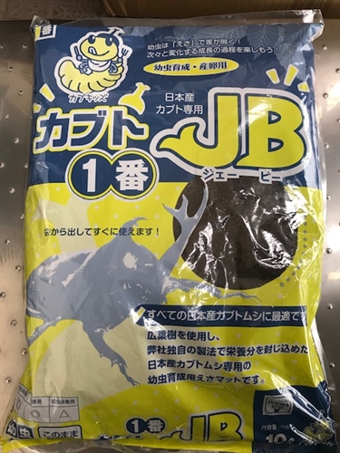 JugP
